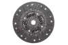 Комплект зчеплення Opel Vectra B/Astra G 2.0 DTI 97-05 (d=230mm) LUK 623313109 (фото 4)