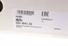 Комплект зчеплення Renault Scenic IV 1.7 Blue dCi 08/18-. 88/110 кВт, R9N 400/401 LUK 624404133 (фото 19)