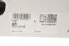 Комплект зчеплення Ford Transit Connect 1.5 TDCi 15- (d=239mm) (+вижимний) LUK 624414034 (фото 2)