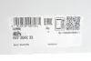 Комплект зчеплення Mitsubishi L200 2.4 DI-D 14- (d=270mm) LUK 627 3042 33 (фото 2)