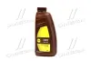 Олива моторна DIESEL 15W-40 (Каністра 1л) LUXE 416 (фото 1)