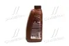 Олива моторна DIESEL 15W-40 (Каністра 1л) LUXE 416 (фото 3)