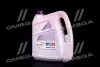 Жидкость промывочная для двигателя (промывка, масло промывочное) Luxe Flushing Oil (3,6л/3… LUXE 602 (фото 1)