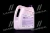 Жидкость промывочная для двигателя (промывка, масло промывочное) Luxe Flushing Oil (3,6л/3… LUXE 602 (фото 3)