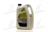 Антифриз -40 LONG LIFE жовтий (Каністра 5л) LUXE 698 (фото 1)