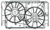 Електровентилятор охолодження з кожухом (2 вент.) Toyota RAV 4 (06-) 2.0i (LFK 19R4) Luzar LUZAR LFK19R4 (фото 4)