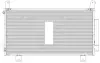 Радіатор кондиціонера Honda CR-V (16-) 2.4i (LRAC 2316) Luzar LUZAR LRAC2316 (фото 3)