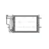 Радіатор кондиціонеру Mazda 3 (BL) 1.6i / 2.0i (09-) з ресивером (LRAC 25Z6) Luzar LUZAR LRAC25Z6 (фото 2)