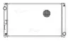 Радіатор охолодження Toyota RAV 4 (15-)/Lexus NX200 (15-) 2.0i MT/CVT (LRc 1936) (LRc 1936) Luzar LUZAR LRc1936 (фото 3)