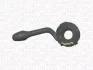 Автозапчасть MAGNETI MARELLI 000050095010 (фото 1)