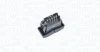 Автозапчасть MAGNETI MARELLI 000051084010 (фото 1)