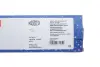 Склоочисник MAGNETI MARELLI 000723180013 (фото 3)