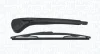 Автозапчасть MAGNETI MARELLI 000723180267 (фото 1)