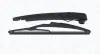 Склоочисник MAGNETI MARELLI 000723180281 (фото 1)