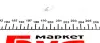 автолампа PBT5 24V 1W W2x4.6d (PBT5 1W 24V) MAGNETI MARELLI 002051600000 - фото 1