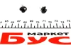 Автолампа 12V 1.2W BX8.4d Black (в щиток приладів) (PBX4 1,2W 12) MAGNETI MARELLI 002053000000 (фото 2)