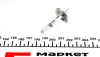 Лампа розжарювання H1 12V 55W P14.5s STANDART (вир-во Magneti Marelli) MAGNETI MARELLI 002551100000 (фото 2)