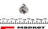 Електрична лампа розжарення MAGNETI MARELLI 002552100000 (фото 3)