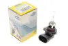 Лампа розжарювання HB3 12V 60W P20d (вир-во Magneti Marelli) MAGNETI MARELLI 002577200000 (фото 2)