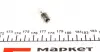 Лампа розжарювання T4W 12V 4W BA9s (вир-во Magneti Marelli) MAGNETI MARELLI 002893100000 (фото 3)
