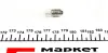 Електрична лампа розжарення MAGNETI MARELLI 002894100000 (фото 2)