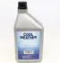 Олива компресорна POE 100 з УФ барвником 1л MAGNETI MARELLI 007935090650 (фото 1)