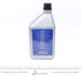 Олива компресорна PAG 46 1 л MAGNETI MARELLI 007935090660 (фото 2)