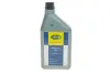 Олива компресорна PAG 100 1 л MAGNETI MARELLI 007935090670 (фото 1)