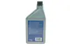 Олива компресорна PAG 100 1 л MAGNETI MARELLI 007935090670 (фото 3)