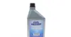 Поліефірна олива (POE) ISO 100 1л MAGNETI MARELLI 007935090740 (фото 1)