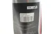 Рідина промивна для дизельних/бензинових форсунок (2L) MAGNETI MARELLI 007935095100 (фото 3)