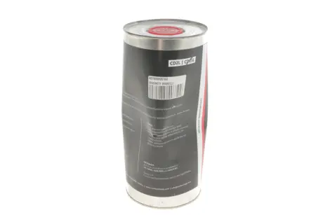 Рідина промивна для дизельних/бензинових форсунок (2L) MAGNETI MARELLI 007935095100