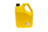 Рідина для ультразвукової ванни (4л) MAGNETI MARELLI 007935095120 (фото 3)