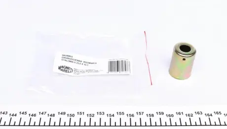 хомут товстостінний стальний (G8 Ø 23,5 X 12,3) MAGNETI MARELLI 007936210040