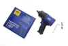 гайковерт пневматичний TREX 1/2" 2200 нм MAGNETI MARELLI 007936331020 - фото 2