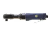 Трещотка пневматическая 1/2" FROG 67,5 Нм MAGNETI MARELLI 007936331070 (фото 1)