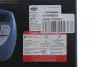 Пристрій для резервного живлення АКБ Ms-7E (12V/7Ah) MAGNETI MARELLI 007950006920 (фото 2)