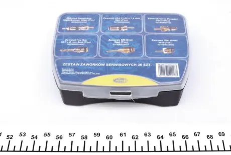 Комплект заправочных клапанов 36 шт MAGNETI MARELLI 007950024070