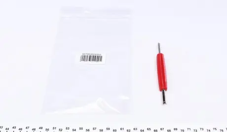 Ключ для демонтажу клапанів MAGNETI MARELLI 007950024350