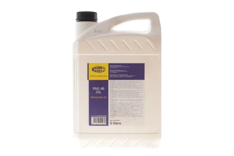 олива компресорна PAG 46 5 л MAGNETI MARELLI 007950024500