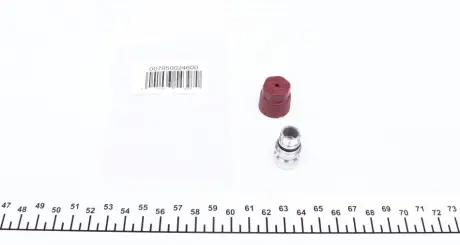 Сервисный порт высокого давления соединение 12 x 1,5 MAGNETI MARELLI 007950024600