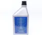 Олива компресорна PAO 68 1 л MAGNETI MARELLI 007950024640 (фото 2)
