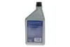 Олива для вакуумних насосів 1 л MAGNETI MARELLI 007950024880 (фото 3)