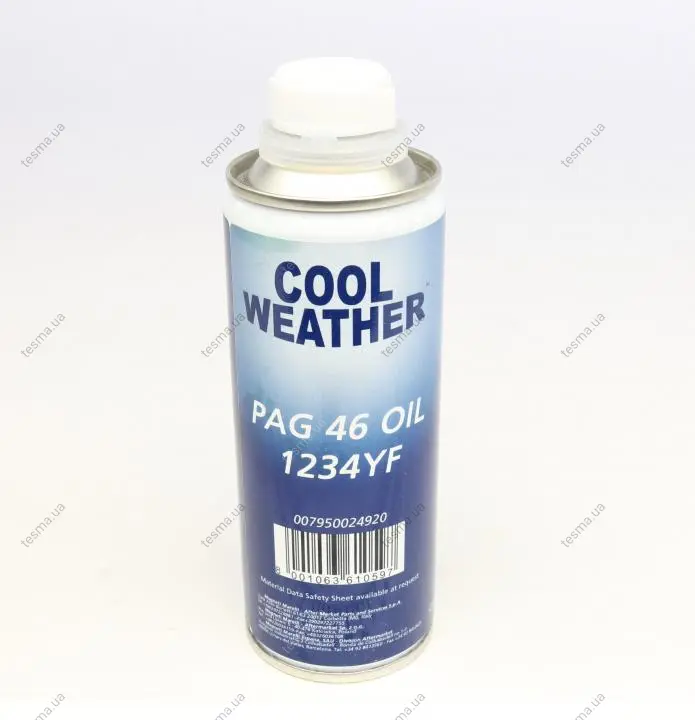 Олива для кондиціонера Cool Weather ND12 (1234Yf) 250мл MAGNETI MARELLI 007950024920 (фото 1)