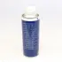 Олива для кондиціонера Cool Weather ND12 (1234Yf) 250мл MAGNETI MARELLI 007950024920 (фото 2)