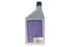 олива компресорна PAG 68 1 л MAGNETI MARELLI 007950026380 - фото 3