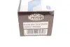 Електрична лампа розжарення MAGNETI MARELLI 008511100000 (фото 3)