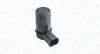 Датчик контролю паркування (парктронік) задн FORD FOCUS II, TRANSIT, TRANSIT TOURNEO MAGNETI MARELLI 021016036010 (фото 1)