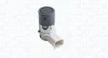 Датчик контролю паркування (парктронік) задн CITROEN C4, C4 I PEUGEOT 207 MAGNETI MARELLI 021016071010 (фото 1)