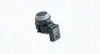 Датчик контролю паркування (парктронік) задн SKODA KODIAQ I VW TIGUAN MAGNETI MARELLI 021016113010 (фото 1)
